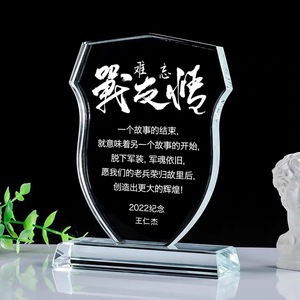 Tùy chỉnh ánh sáng lên thủy tinh pha lê lá chắn mảng bám Trophy trống pha lê lá chắn Trophy với <span class=keywords><strong>LED</strong></span> ánh sáng cơ sở MH-N271 - Product Image 6