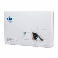 Boîte cadeau d'emballage de produit électronique kraft personnalisable boîte en papier recyclé d'usine avec logo imprimé en couleur respectueux de l'environnement