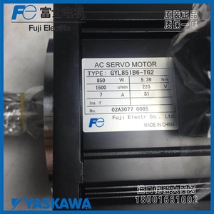 ฟูจิ GYL851B6-TG2 เซอร์โวมอเตอร์ มอเตอร์ AC สำหรับใช้งานในอุตสาหกรรม - Product Image 3