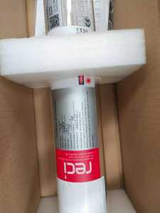 Máquina de grabado láser, cortador de cuero de plástico, MDF, CO2, 1390 W, RECI, 150 - Product Image 2