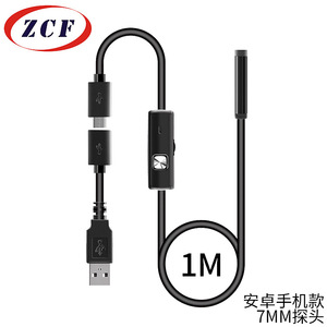 Zcf Android 7mm 130W480P Endoscope <b>With</b> <b>Led</b> <b>Light</b> For Industrial Pipeline Automotive Inspection - Product Image 5