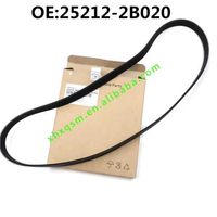 सर्वेंटाइन v रिबन बेल्ट प्रशंसक 1.6l 252122b020 25212-2b020 25212-2b020