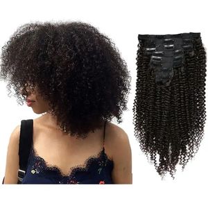 100% pince d'extension de <span class=keywords><strong>cheveux</strong></span> humains en 8 pièces/ensemble couleur brun chocolat Remy <span class=keywords><strong>cheveux</strong></span> raides en gros bouclés sans couture Clip Ins Extensions - Product Image 6