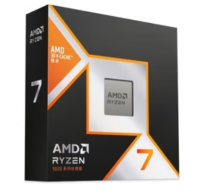 ราคาดีที่สุด <span class=keywords><strong>AMD</strong></span> <span class=keywords><strong>9</strong></span> 9900X3D 12 คอร์ 24 เธรด ความเร็วเร่งความเร็ว 5.5GHz - Product Image 4