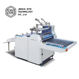 SFML-720A High Speed Pe Foam Wood Laminating Press Cutting Machine