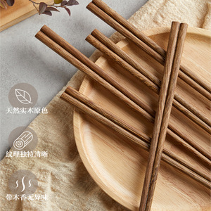 1025CM - Product Image 1