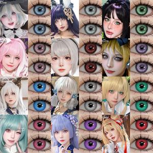 EYESHARE Lentilles de contact rouges pour Halloween, lentilles fantaisie souples, lentilles <span class=keywords><strong>Sharingan</strong></span>, lentilles de couleur pour cosplay, Lentes De Contacto - Product Image 1