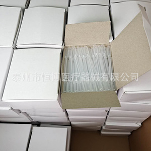 Micropipeta desechable Hengbo de 10uL y 20uL, pipeta de plástico extensible para uso en laboratorio - Product Image 4