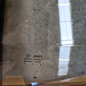 Vente directe d'usine pelle verre fenêtre verre Komatsu PC110-7 130 200 210 220-7 pare-brise avant porte de cabine verre pour Komatsu - Product Image 3