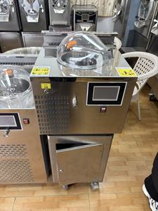 Máquina de Helado Individual de 220V50Hz, Totalmente Automática, para Hacer Helado de Frutas y Nueces Frescos, 3 en 1, con Función de Exhibición - Product Image 3