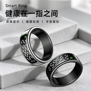 Bague connectée avec écran LED, suivi de la fréquence cardiaque, étanche IP68, contrôle via application Bluetooth, 3,2g SY01 - Product Image 3