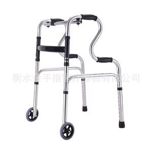 Aluminum Alloy Double Bend <b>Walker</b> Height Adjustable Lightweight Durable For Elderly And <b>Disabled</b> People - Product Image 3