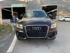 Auto Usado <span class=keywords><strong>Audi</strong></span> <span class=keywords><strong>Q5</strong></span> 2.0L TC I4 2017 2018 2019 con Asientos de Cuero - Product Image 2