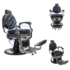 New Arrival of Modern Color Leather Round Bottom <b>Salon</b> <b>Furniture</b> Recliner Chair Large Hydraulic Pump Barber Chair - Product Image 2