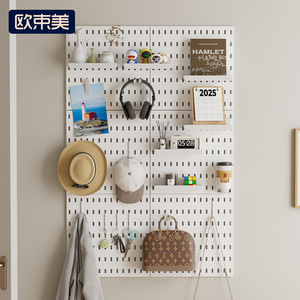Estante de Almacenamiento de Pared Autoadhesivo de Plástico, Organizador de Oficina Rectangular, Sin Perforaciones, Tipo Montado en Pared - Product Image 2