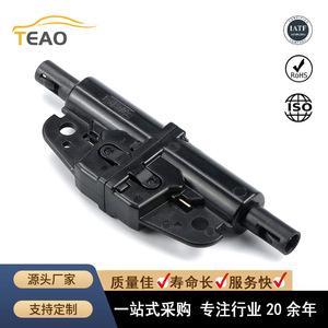 Teao Automotive Synchronizer <b>Armrest</b> Damper Rd T180a Telescopic Abs <b>For</b> All <b>Car</b> Models - Product Image 4