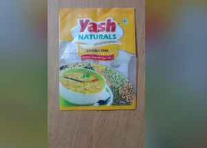 Sachet d'emballage à soufflet latéral pour aliments pour animaux de compagnie, en PVC et aluminium de qualité alimentaire - Product Image 2