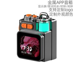 <strong>Creative</strong> Mini Smart APP Touch Screen Portable <strong>Speaker</strong> White Noise &amp; RGB Features Subwoofer Sound System Gift - Product Image 4