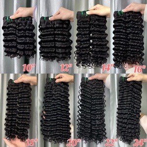 มัดผมมนุษย์แบบ100% ผมลอนลึกแบบมัดคู่สีธรรมชาติ - Product Image 1