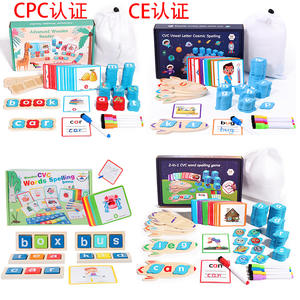 Juguete Educativo <span class=keywords><strong>de</strong></span> Madera Montessori <span class=keywords><strong>para</strong></span> Bebés, Rompecabezas <span class=keywords><strong>de</strong></span> Palabras con Sonidos CVC, Juego <span class=keywords><strong>de</strong></span> Aprendizaje del Universo, Regalo <span class=keywords><strong>para</strong></span> Niños - Product Image 6