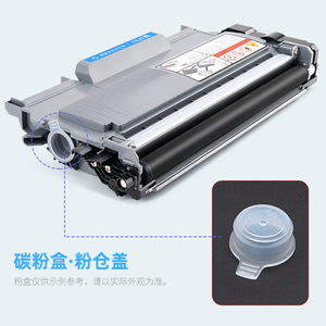 Tapa del cartucho de tóner compatible con impresoras y copiadoras Xerox M268dw, Z M225dw, P225d, M228db, M228b, P268b (tapa del contenedor de polvo) - Product Image 2