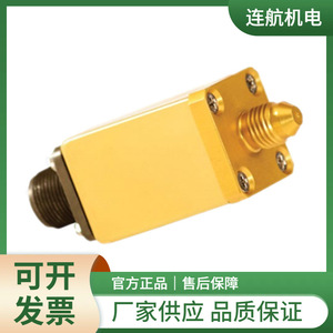 Pressostat World Magnetics Designflex série Psf101 pour usage industriel - Product Image 4