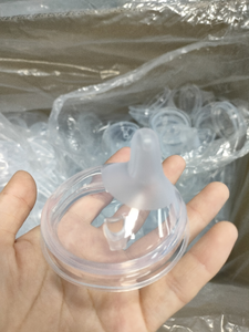 Biberón Transparente de 7 cm Libre de BPA con Tetinas de Silicona de Flujo Variable y Boca Ancha para Bebés de 0 a 12 Meses - Product Image 4