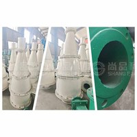 Équipement de traitement de l'eau : Hydrocyclones à grand angle conique, séparateur cyclonique de déshydratation pour poudre de pierre et boue, OEM Fabricant