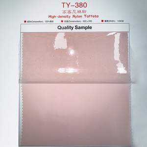Vải <span class=keywords><strong>Taffeta</strong></span> Nylon 100% chất lượng cao, thoáng khí, màu xanh lá cây và thân thiện với môi trường, dệt cho bé gái - Product Image 2