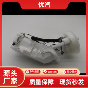 ปั๊มเชื้อเพลิงฮอนด้า 17045-SFE-000 สำหรับอะไหล่ทดแทนโอดิสซีย์ 05-08 ใหม่ - Product Image 5