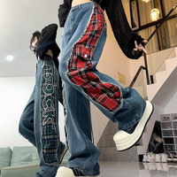 Jeans en denim déchiré à patchwork asymétrique à carreaux rétro Y2K brodés à blocs de couleur Jeans pour femmes élégants à ourlet brut Pantalons cargo amples
