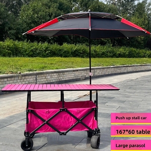 Customizable 167 Stall Cart with Extended <b>Table</b> <b>Adjustable</b> Height Foldable Sunshade for Ice Powder Food OEM Supported - Product Image 2