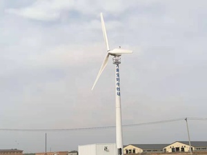 100KW 380V 220V Wind Price From Real Wind <b>Generator</b> Factory With Whole Set Off Grid or on Grid Kits DK100 100KW Wind for - Product Image 5