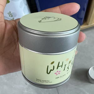 Boîte en fer blanc personnalisable (couleur et marque) pour thé en vrac, lot <span class=keywords><strong>de</strong></span> 3 récipients alimentaires à double <span class=keywords><strong>couvercle</strong></span> pour collations, sucre et aliments pour bébés - Product Image 6