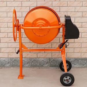 170L 210L 250L 400L <span class=keywords><strong>bétonnière</strong></span> <span class=keywords><strong>bétonnière</strong></span> <span class=keywords><strong>bétonnière</strong></span> - Product Image 4