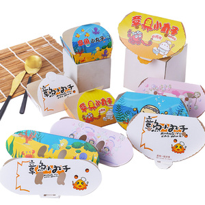 กล่องกระดาษบรรจุอาหารแบบพับได้กล่องของขวัญสุดหรูทำด้วยมือชิปไก่ทอดดีไซน์ลายนูนออกแบบได้ตามต้องการ - Product Image 6