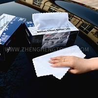 Reusable Lint-Free Microfiber Towel in Tissue Box - Ultra Absorbent & Long-Lasting
