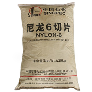 Nuevos Gránulos de Materia Prima 100% Poliamida <span class=keywords><strong>PA6</strong></span> PA66 PA610 PA612 <span class=keywords><strong>PA12</strong></span> PA6I PA1012 Resina de Nylon Volar - Product Image 1