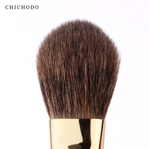 Chichodo Makeup <b>Brushes</b> Animal Hair Blush <b>Brush</b> <b>Round</b> Shape Wooden Handle Natural Hair CP CHLB014 - Product Image 2