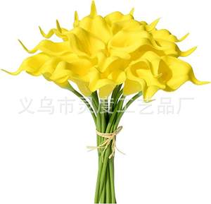 Fleurs Blanches Artificielles Arums pour Décoration Maison Cuisine Mariage, Toucher Réel, <span class=keywords><strong>Bouquet</strong></span> <span class=keywords><strong>de</strong></span> Mariée - Product Image 6