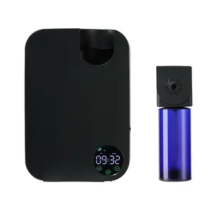 Square aromatic essential oil household charging atomization spray liquid crystal display aromatic diffuser