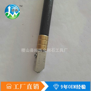 Roller Glass Cutter 180 Cm <b>Tungsten</b> Carbide Wheel Industrial Grade Planar Arc Cutting Tool - Product Image 3