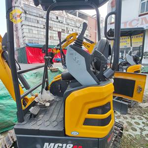 Mini-excavatrice d'occasion JCM MC18SR 1,8 tonne, machine de construction haute efficacité fabriquée en Chine - Product Image 6