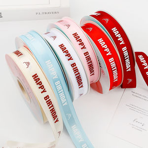 Nine-Colored Ribbon Happy Birthday Printed Ribbon 9F249 Reusable Cake Decorating Supplies Birthday Party Decor - Product Image 1