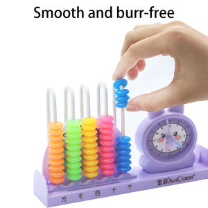 Puzzle Mathématiques Aides pédagogiques Cadre de calcul de vitesse pour la soustraction d'addition-Outils informatiques chinois traditionnels pour - Product Image 2