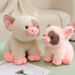 Juguetes de Peluche de Cerdito <span class=keywords><strong>Miniatura</strong></span> Personalizados, Lindos y Aromáticos, Divertidos y Adorables, Regalo de Cumpleaños - Product Image 2