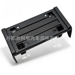ขายึดป้ายทะเบียนด้านหน้า GM1068102 175 มม. ABS สำหรับรถกระบะเชฟโรเลต จีเอ็มซี ซี เค ซีรีส์ - Product Image 5