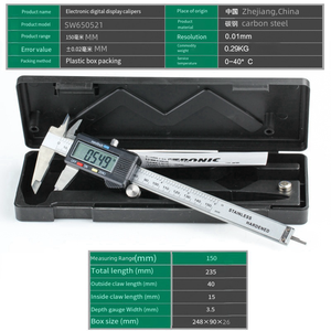 เวอร์เนียคาลิป<span class=keywords><strong>เปอร์</strong></span>650521 150มม. เหล็กคาร์บอน5หลัก - Product Image 5