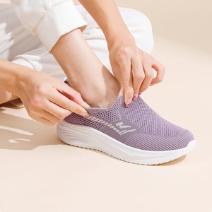 <span class=keywords><strong>Chaussures</strong></span> extra larges respirantes avec matériau hautement élastique et semelle à coussin souple <span class=keywords><strong>pour</strong></span> le soutien du <span class=keywords><strong>hallux</strong></span> <span class=keywords><strong>valgus</strong></span>, idéales <span class=keywords><strong>pour</strong></span> l'été et l'usage quotidien - Product Image 5