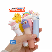 Nouvelle figurine décorative personnalisée en silicone 3D Kawaii écologique pour tube de baume à lèvres